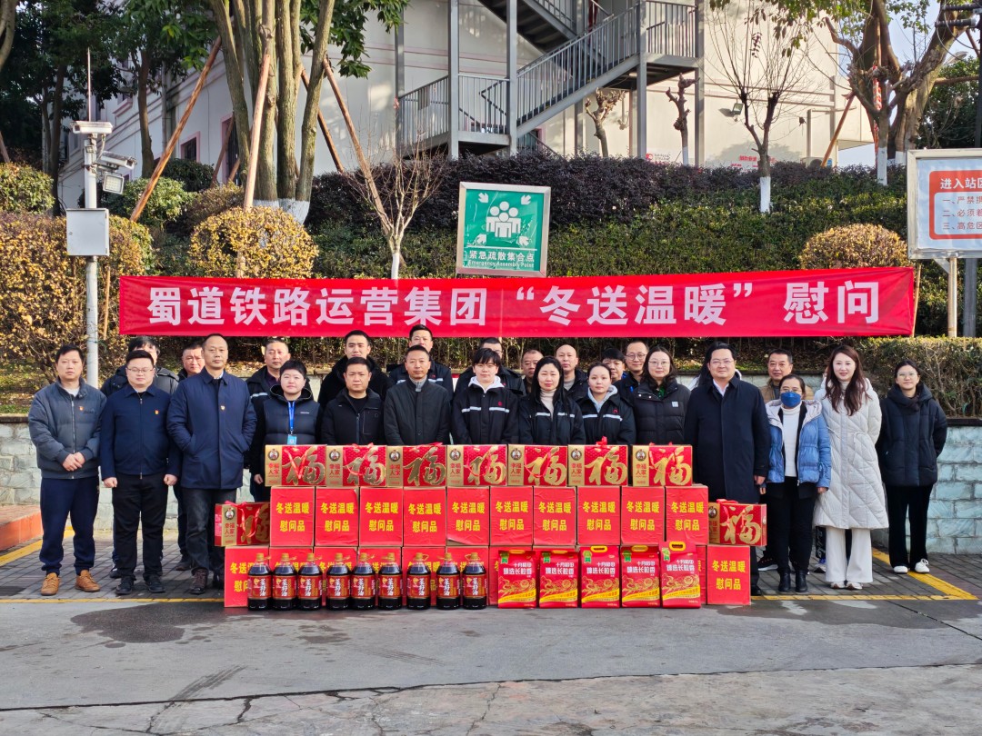 冬送温暖.jpg
