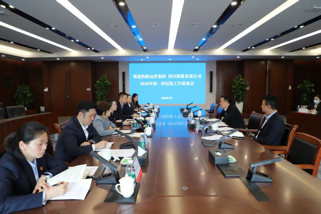 1772244509721583.jpg 微信图片_20260227171643_17589_8.jpg