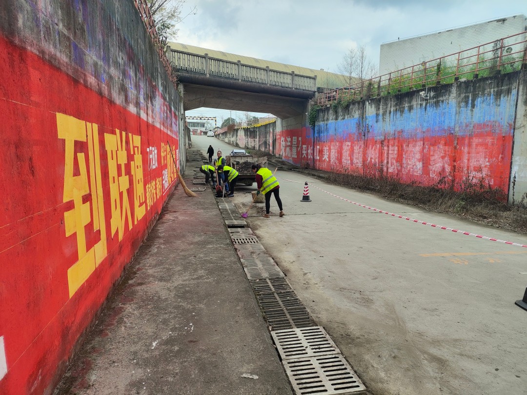 1774519036837684.jpg 照片3(设施维护).jpg