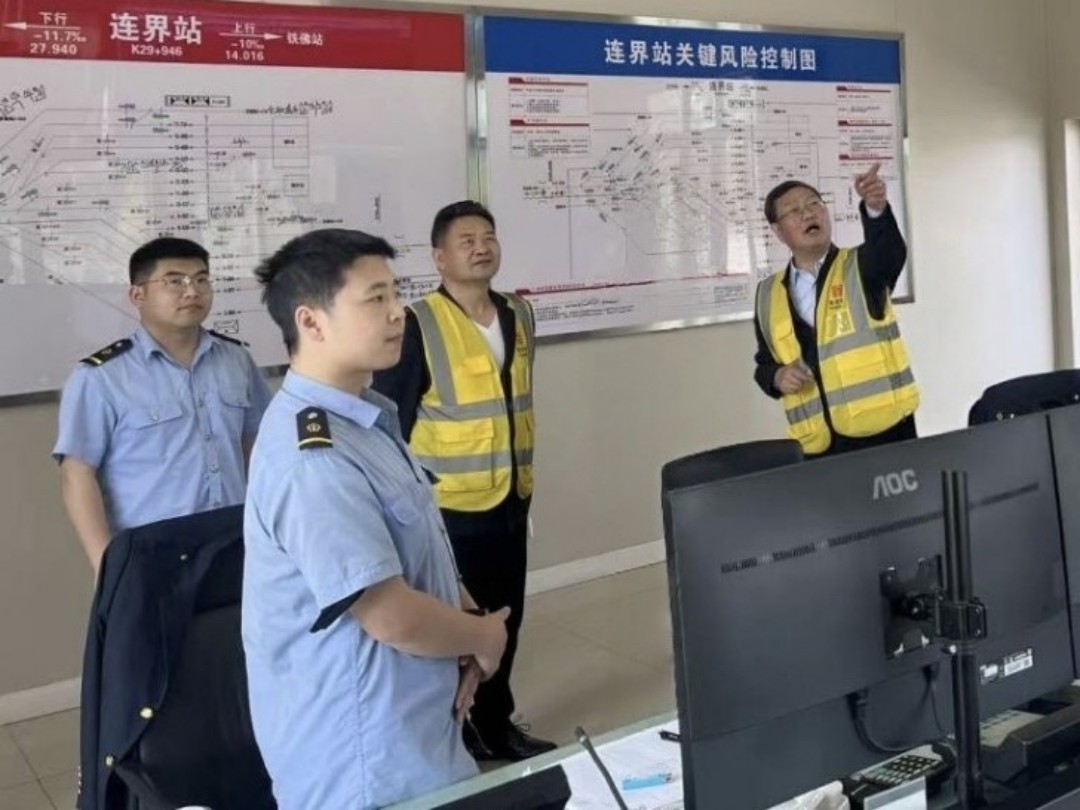 微信图片_20260430144412_21637_8.jpg
