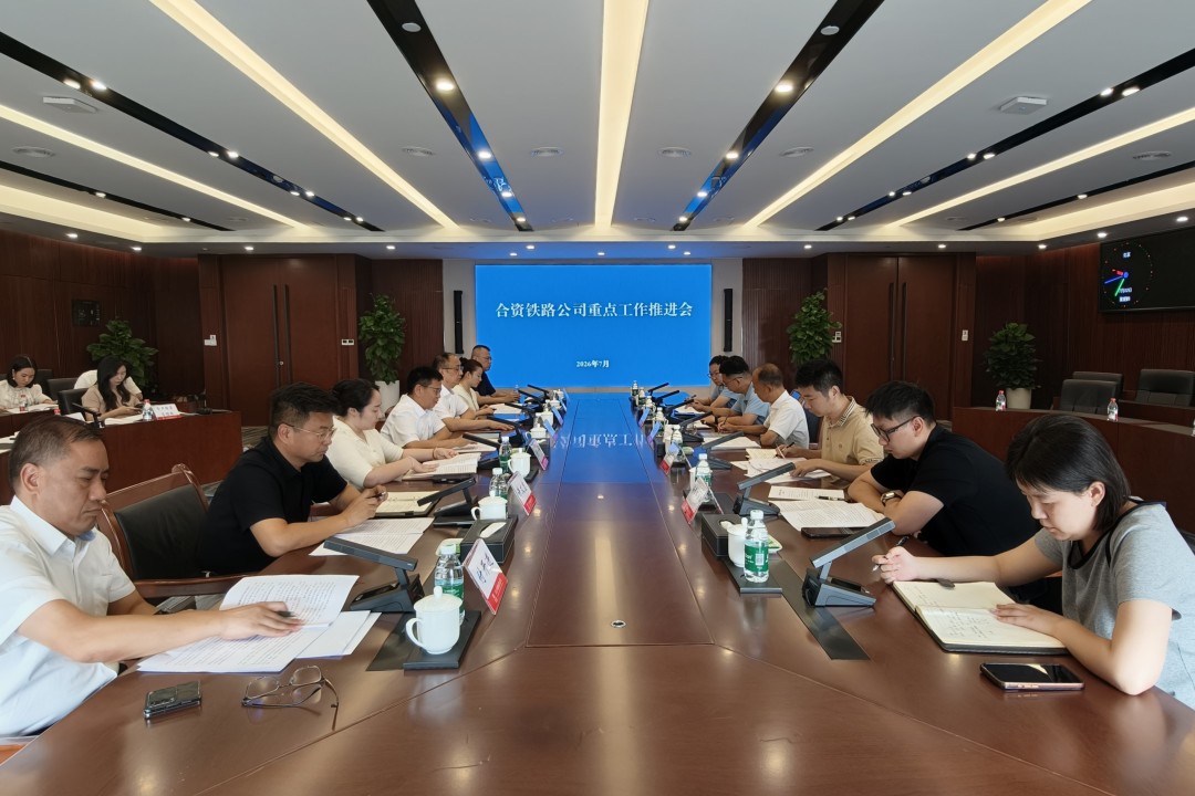 1783045847984632.jpg 微信图片_20260702174451_24692_8.jpg