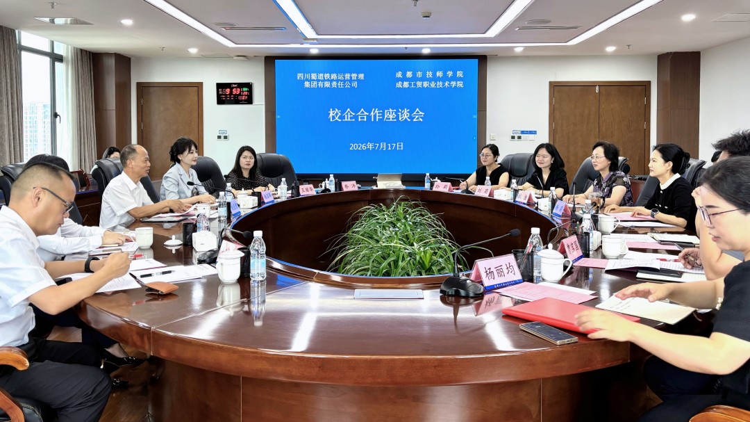 1784518032343513.jpg 微信图片_20260717181951_25824_8.jpg
