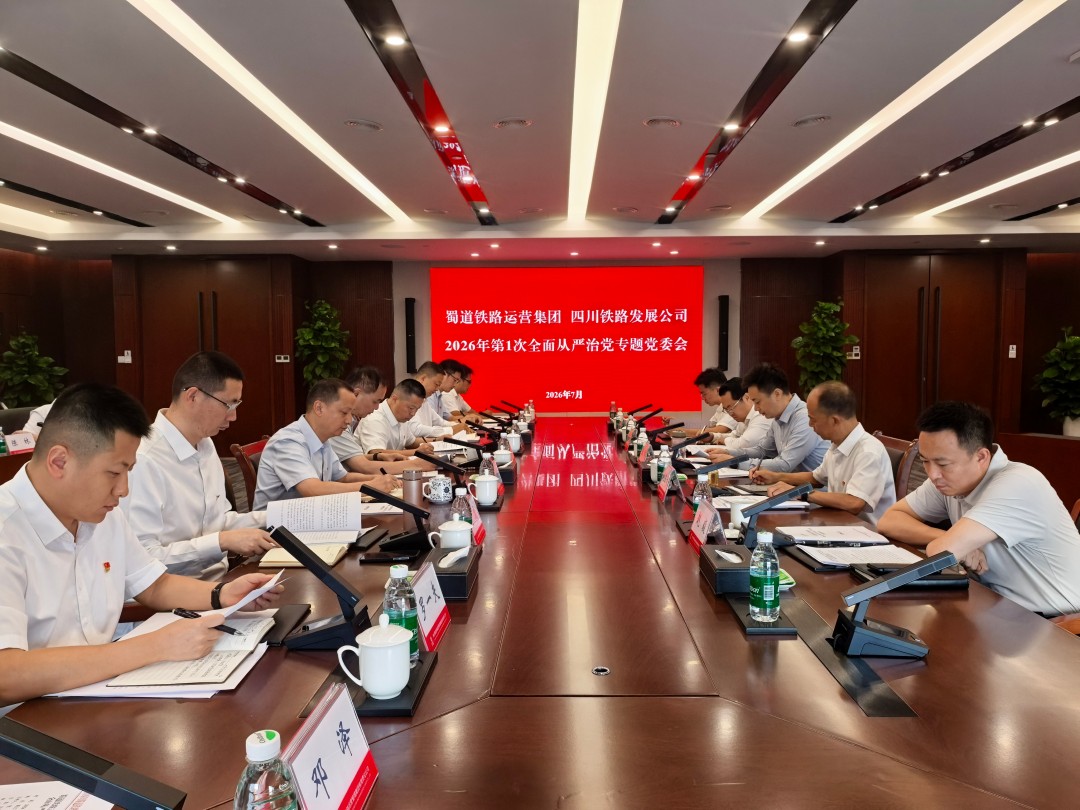 1784861439376514.jpg 微信图片_2026-07-23_155856_776.jpg