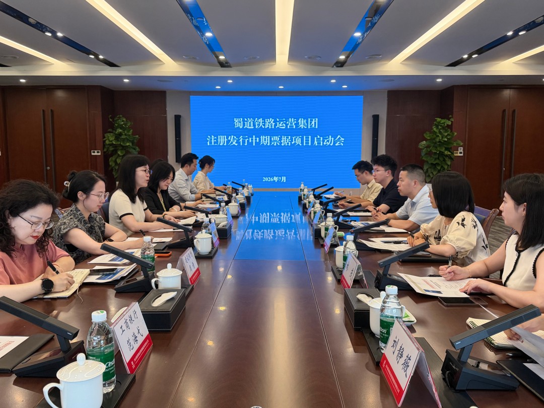 微信图片_20260724172643_26536_8.jpg