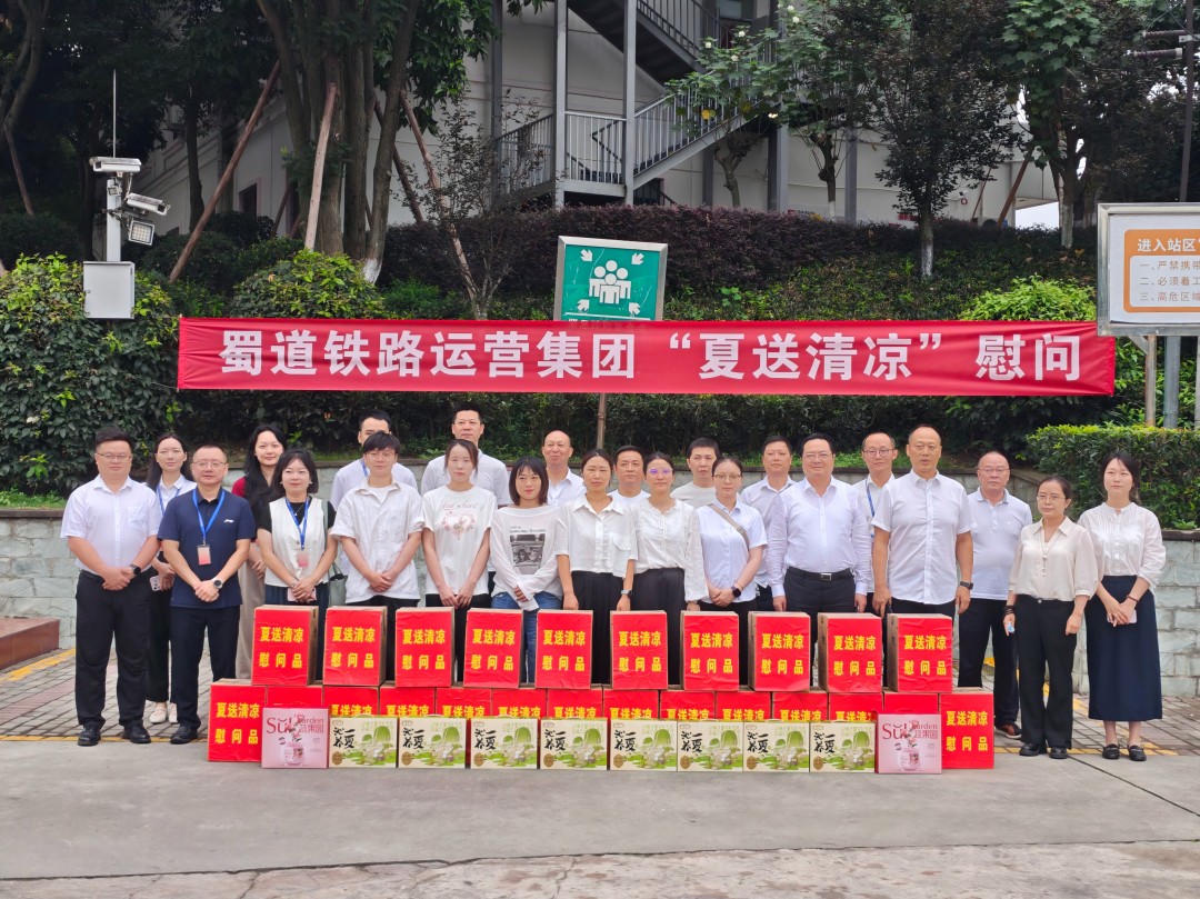 微信图片_20260728102454_7856_44.jpg