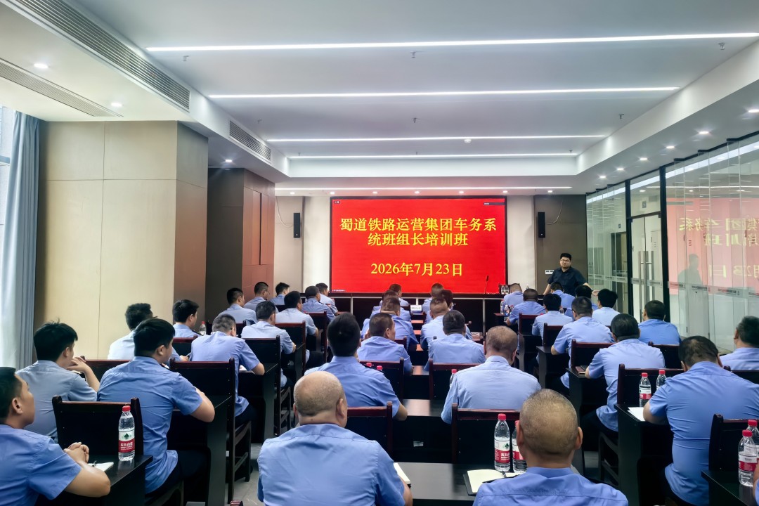 微信图片_20260727103526_7839_44.jpg