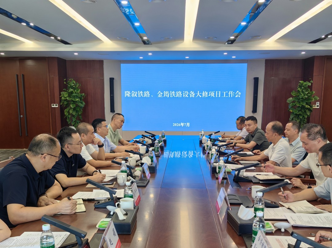 1785308534908394.jpg 微信图片_2026-07-28_153954_250.jpg