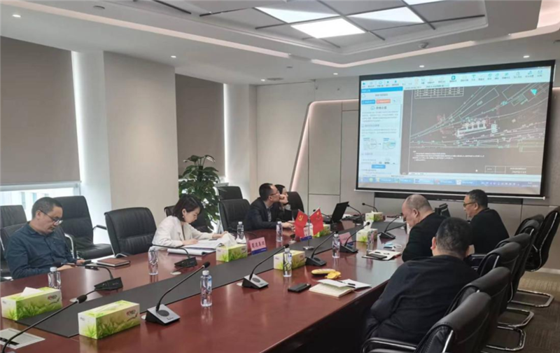 会议照片.png 会议照片.png